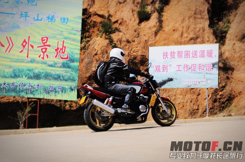 20130312234445.jpg