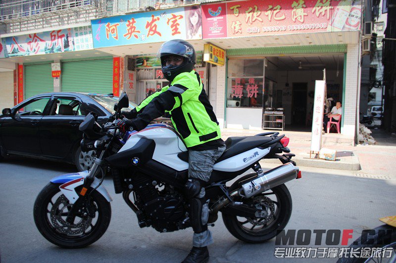 20130312234606.jpg