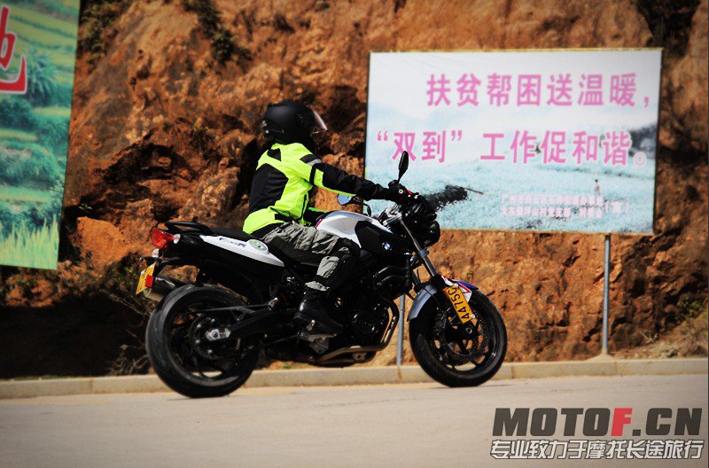 20130312234322.jpg