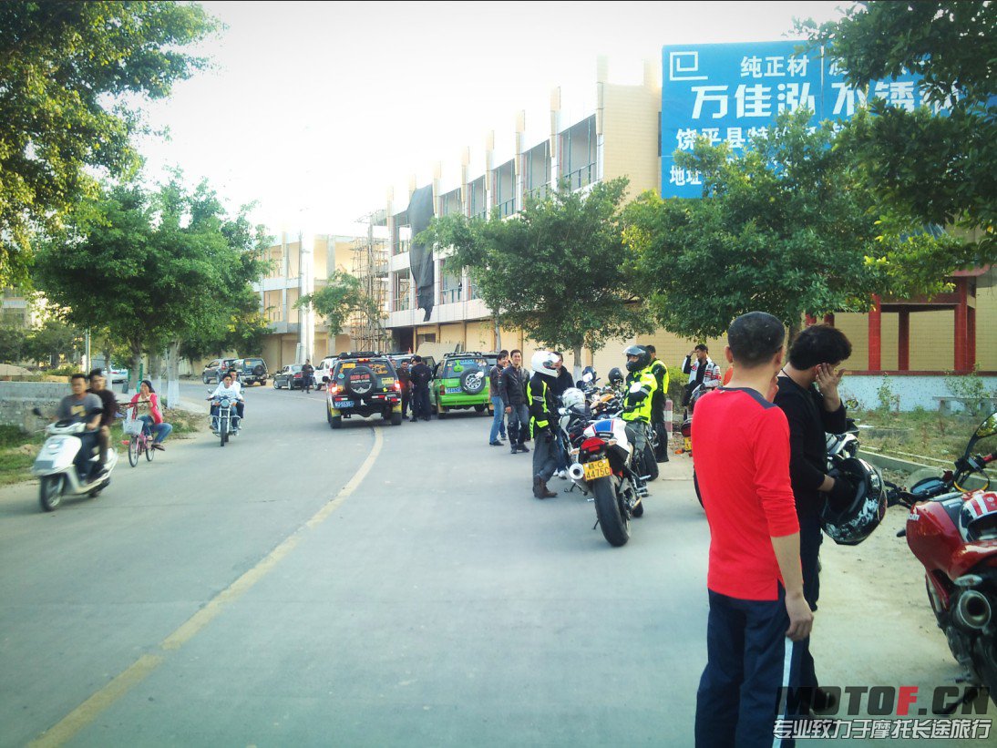 20130312234111.jpg