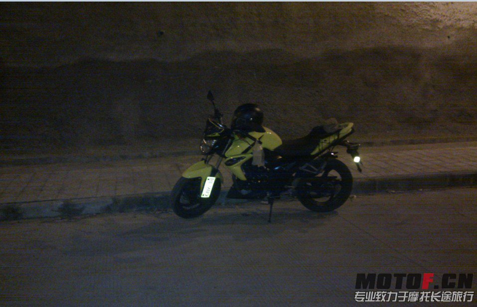 國產的車子