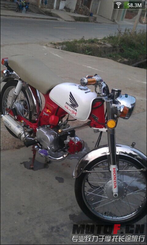 screen_20130313_1749_2.jpg