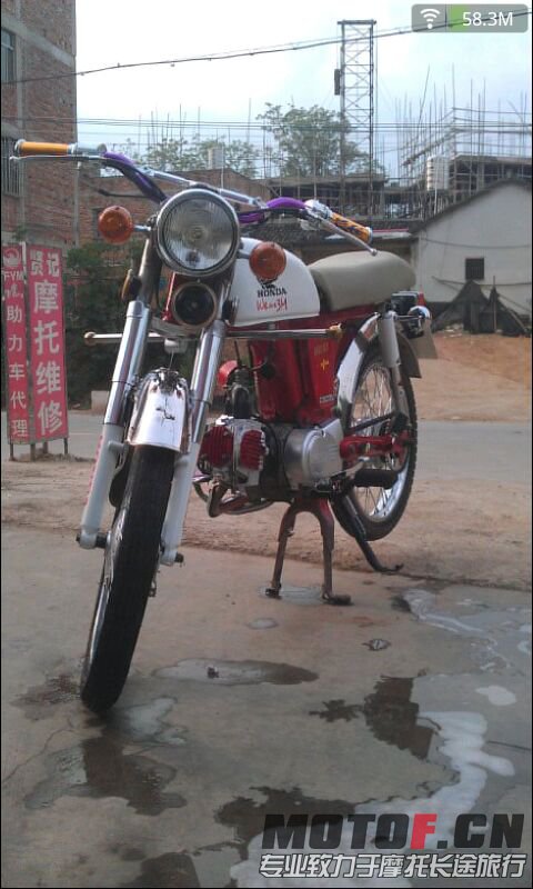 screen_20130313_1748.jpg