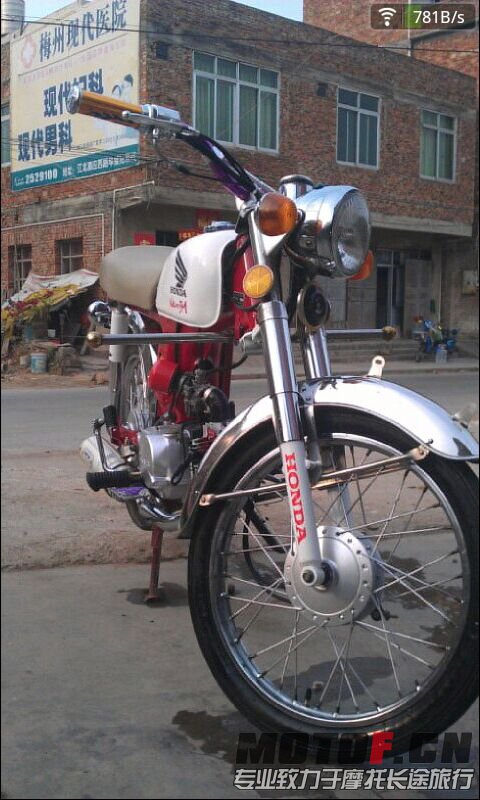 screen_20130313_1748_1.jpg