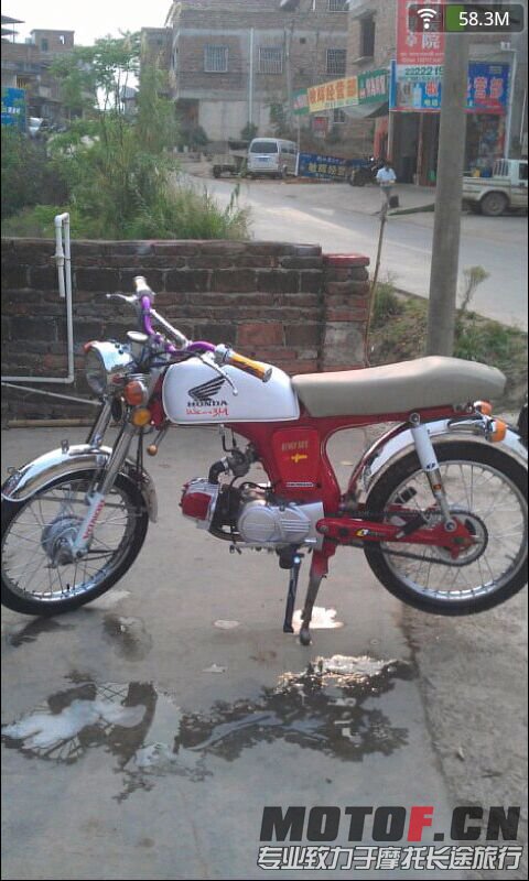 screen_20130313_1749.jpg