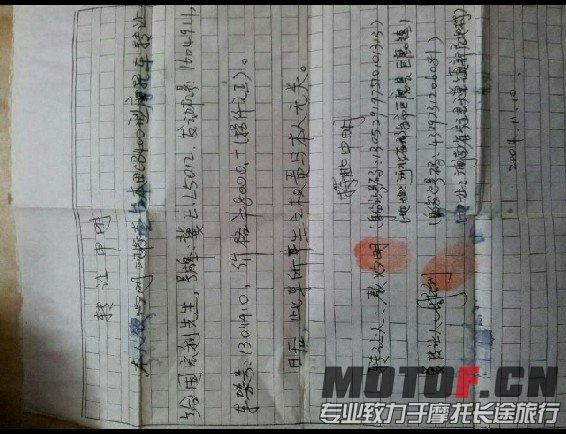 未命名13.jpg