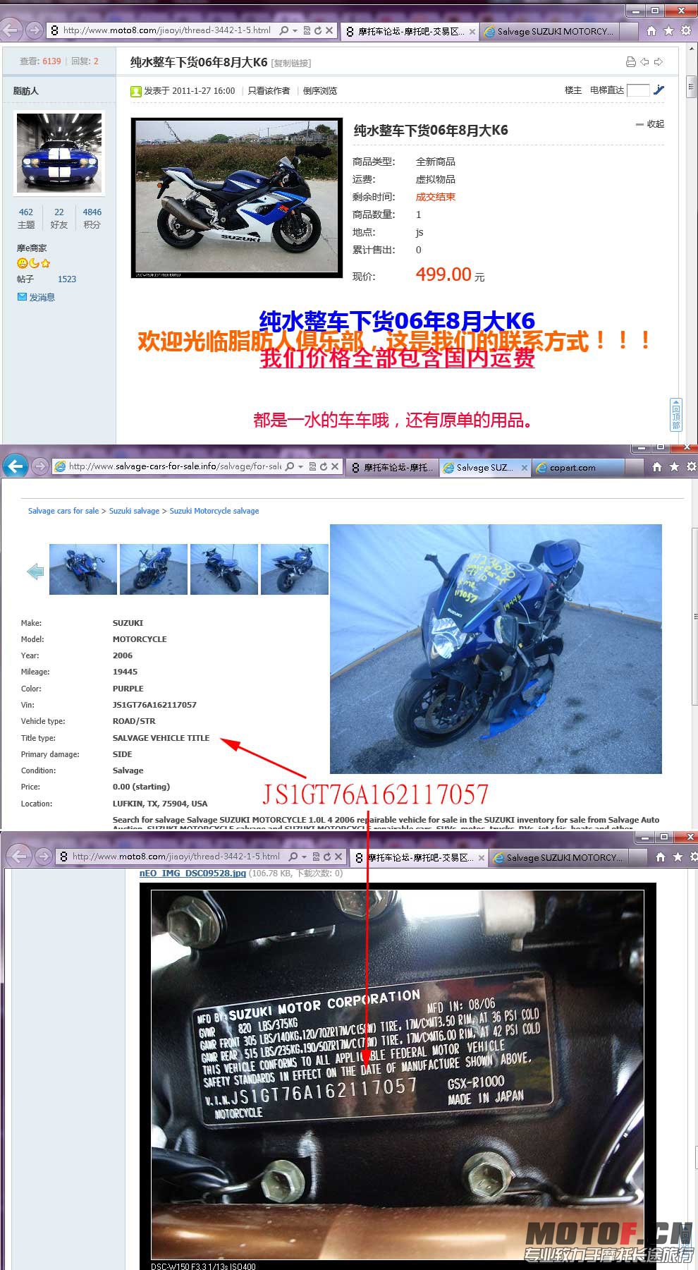 suzuki.jpg