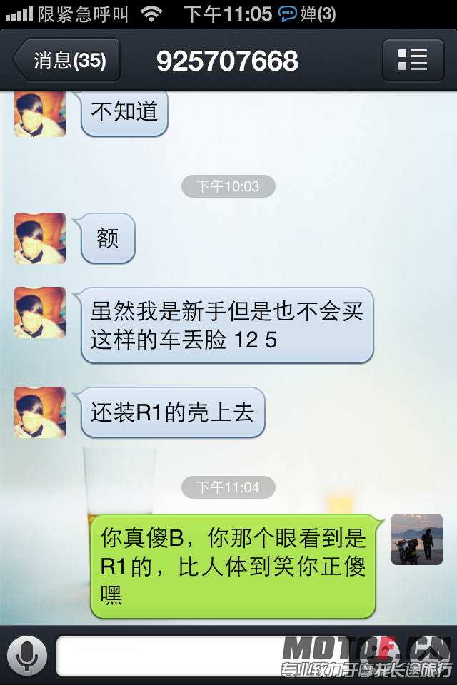 照片.jpg