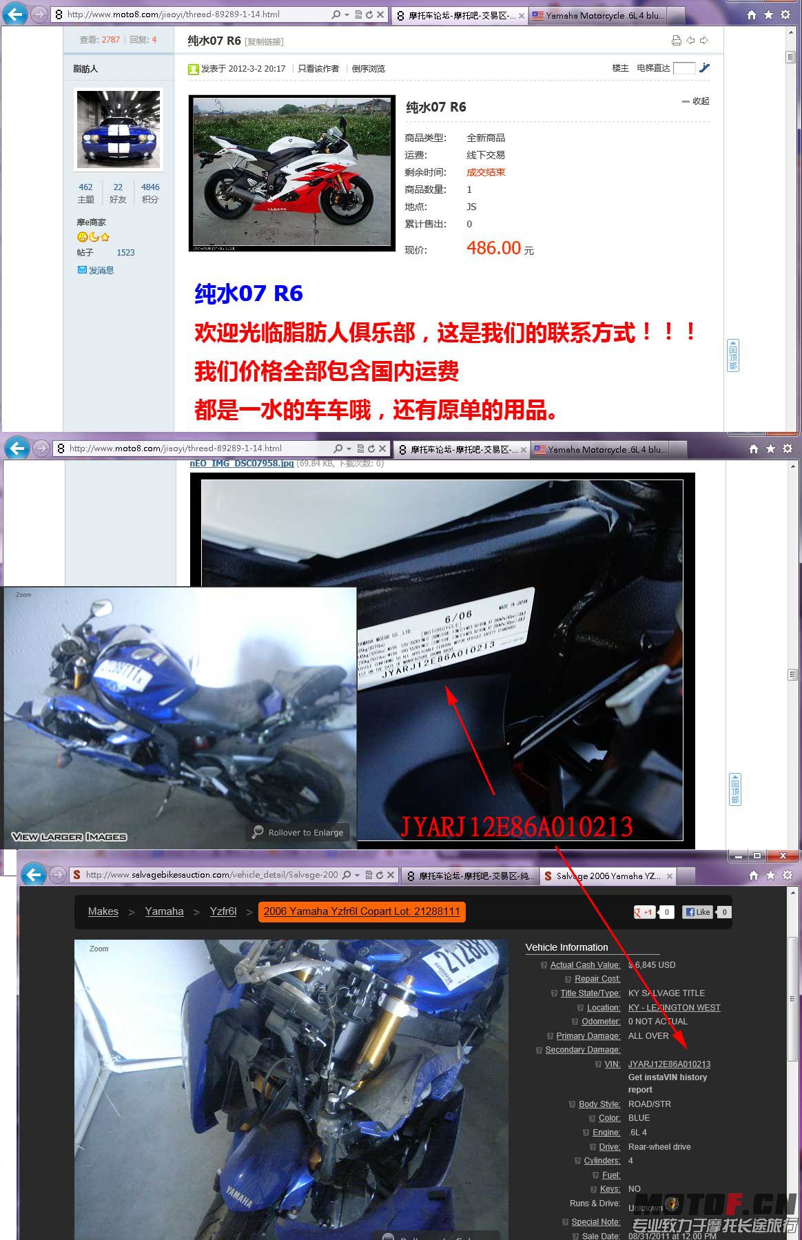 yamaha.jpg