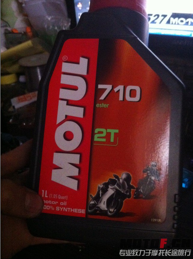 QQ截图20130317144704.jpg