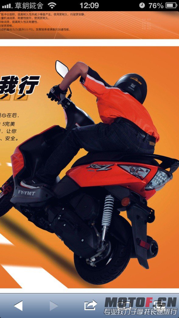 未命名2.jpg