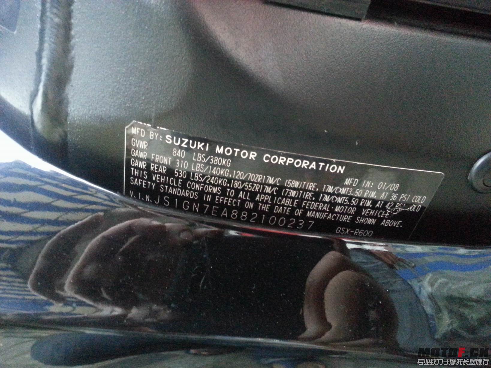 20130318_180937.jpg