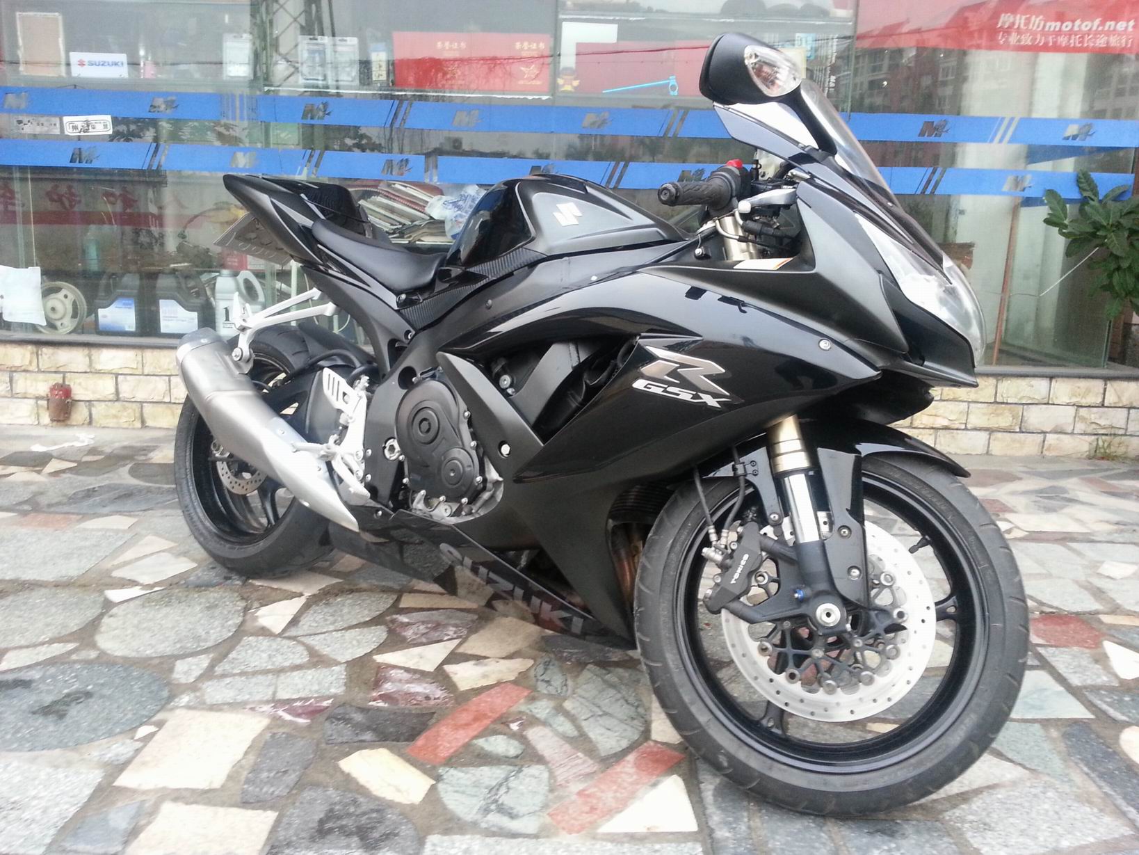 20130318_180634.jpg