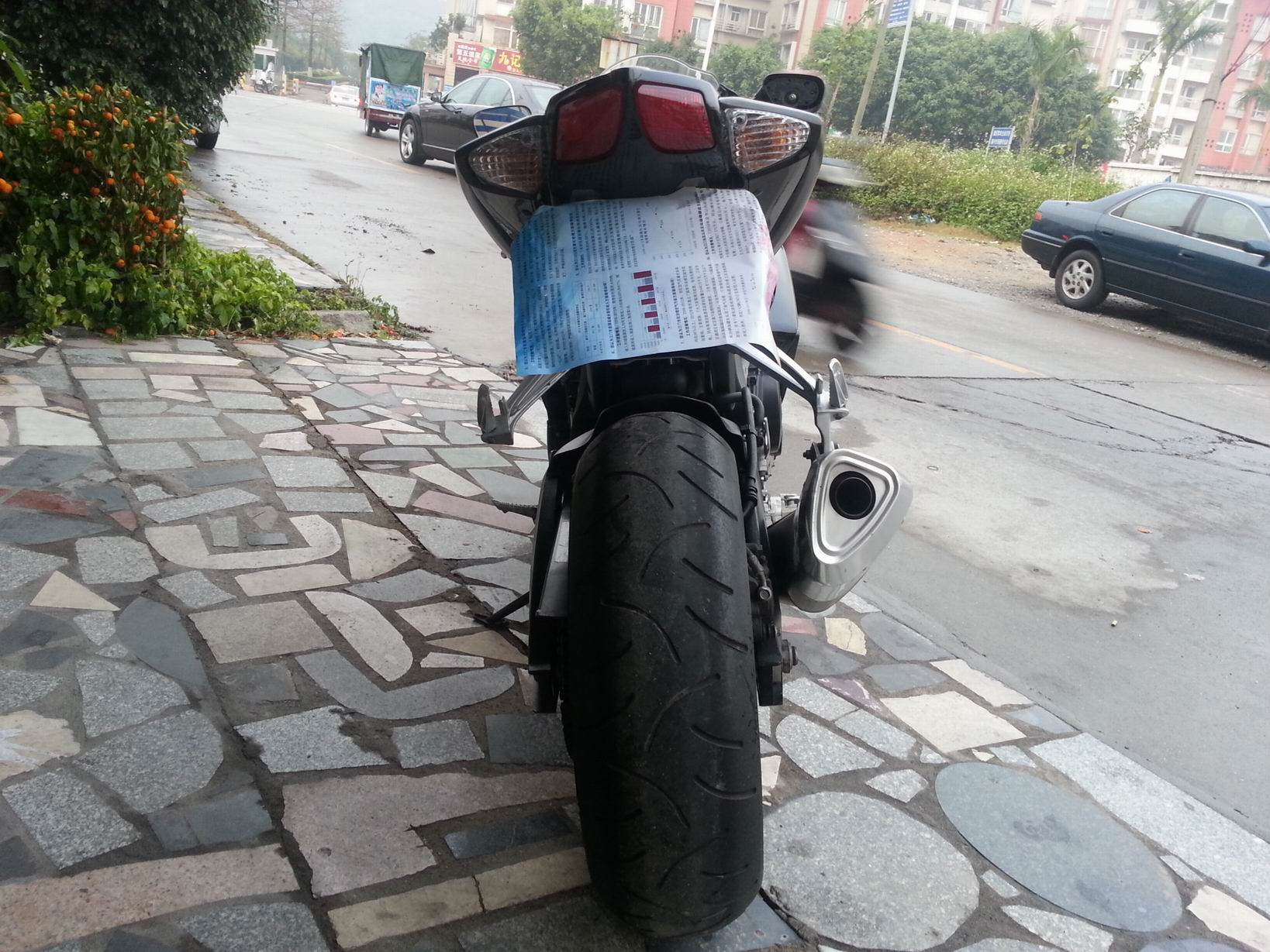 20130318_180738.jpg