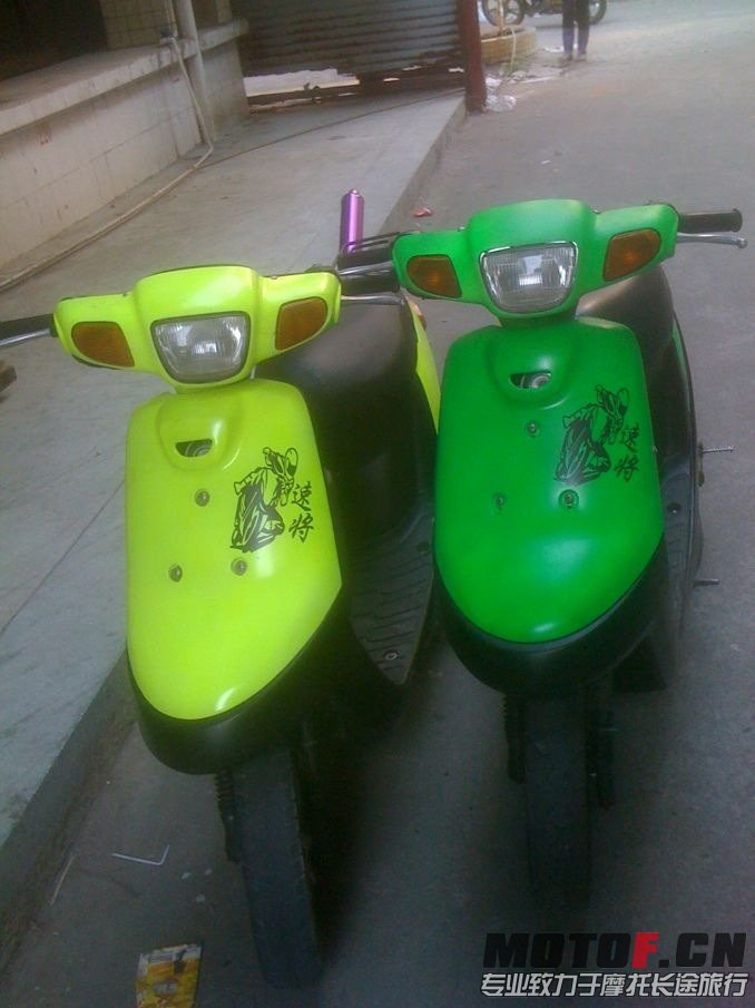 TIMG_385317059.46078.JPG