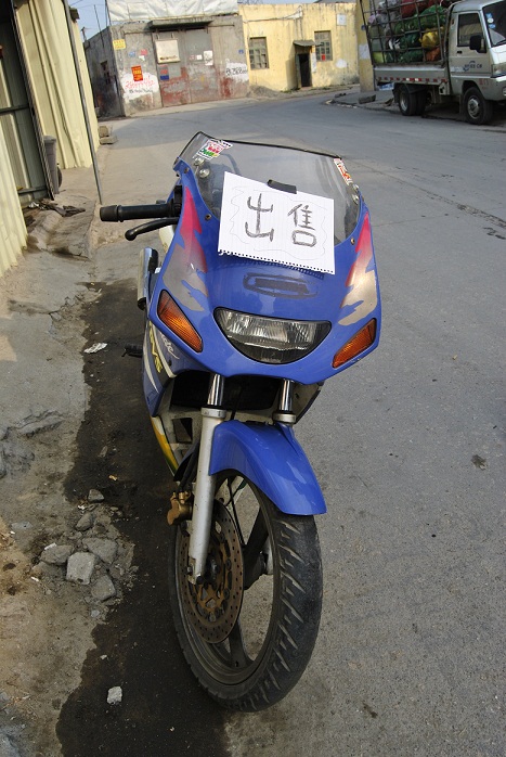 _DSC0050.JPG