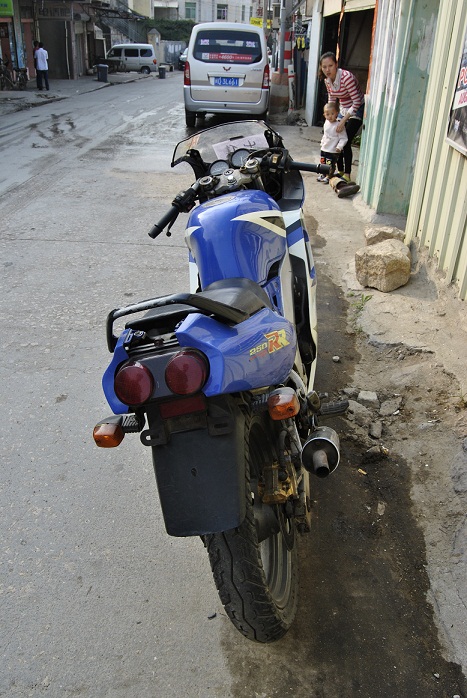 _DSC0057.JPG