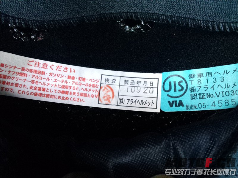 2013-03-20_18-01-47_384_副本.jpg