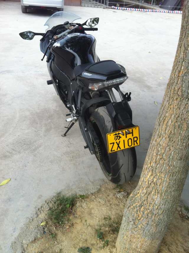 mmexport1363776993536.jpg