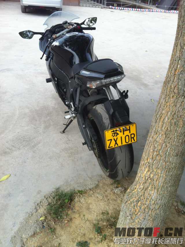 mmexport1363776993536.jpg