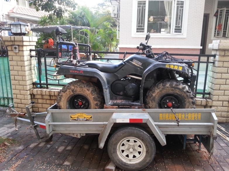 20130320_1746141.jpg