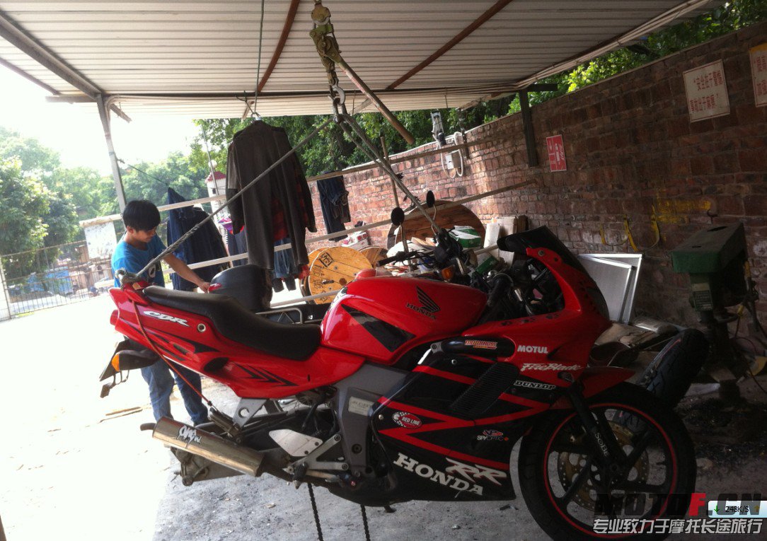 QQ截图20130323170125.jpg