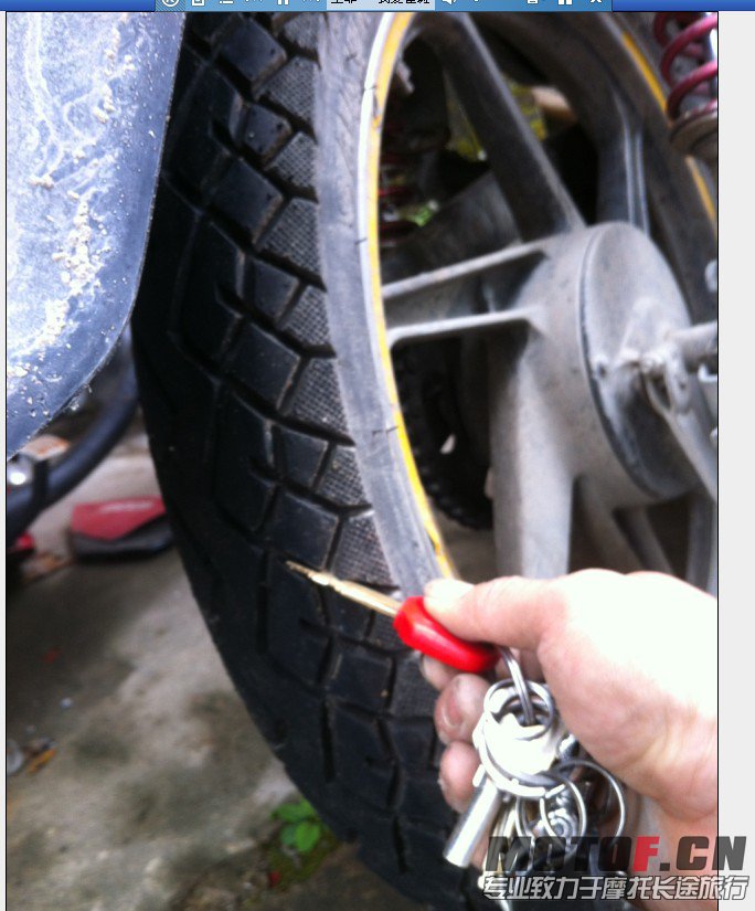 QQ截图20130323170232.jpg