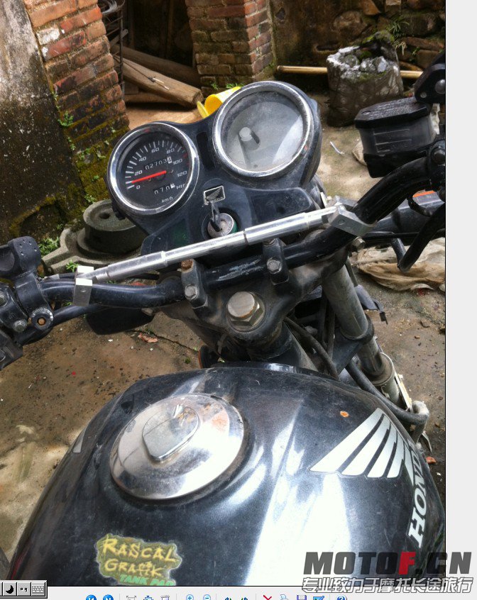 QQ截图20130323170240.jpg
