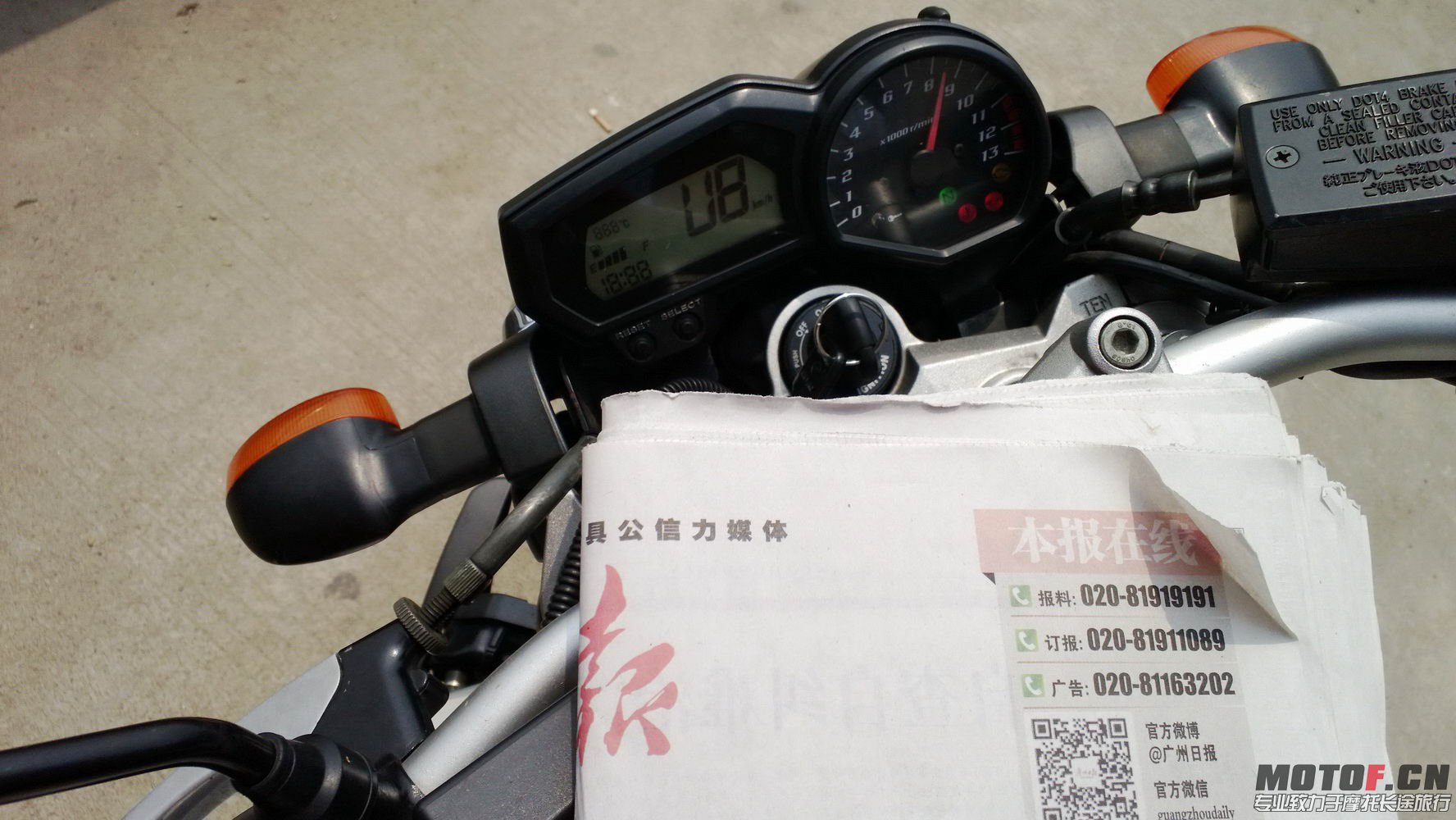 WP_20130323_036.jpg