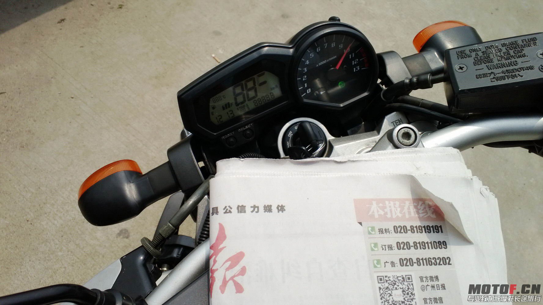 WP_20130323_037.jpg