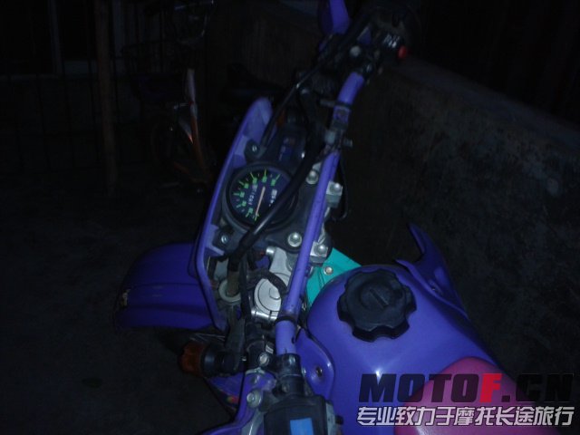 2013-03-23 18.43.20.jpg