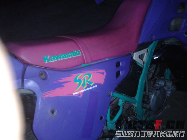 2013-03-23 18.43.50.jpg