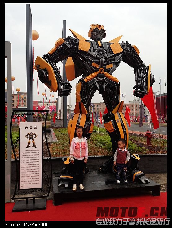 nEO_IMG_照片 051.jpg