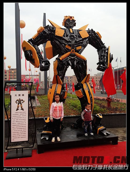 nEO_IMG_照片 052.jpg