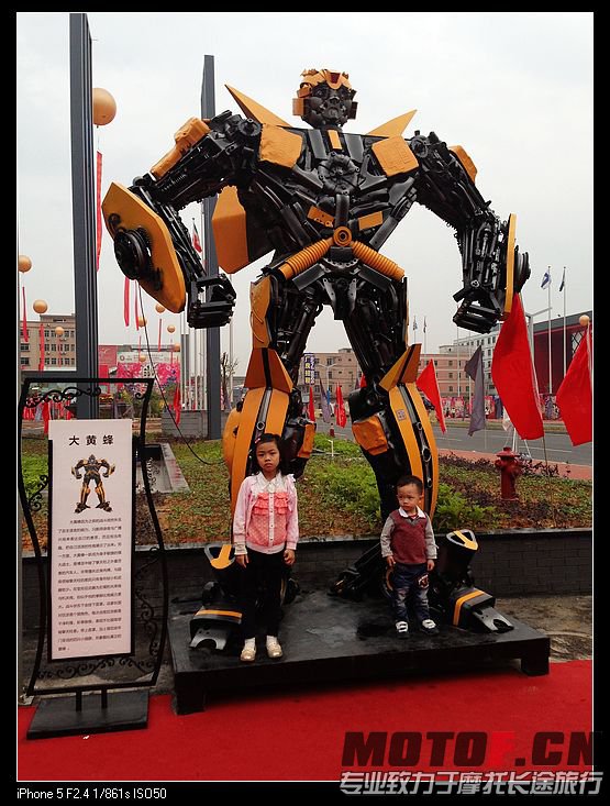 nEO_IMG_照片 053.jpg