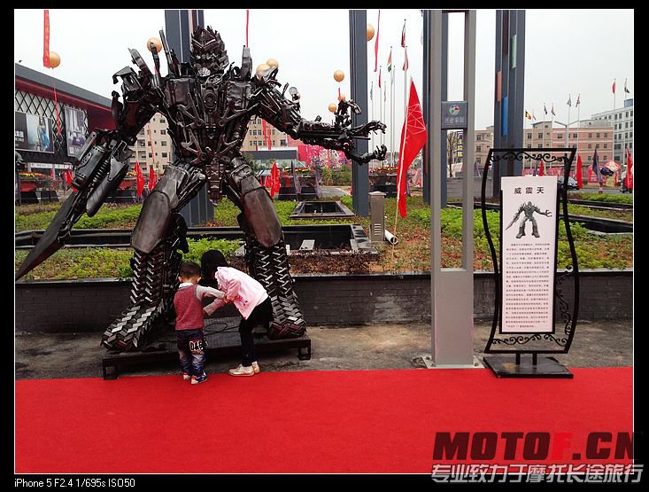 nEO_IMG_照片 054.jpg