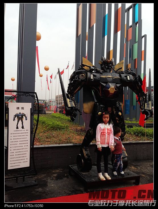 nEO_IMG_照片 061.jpg