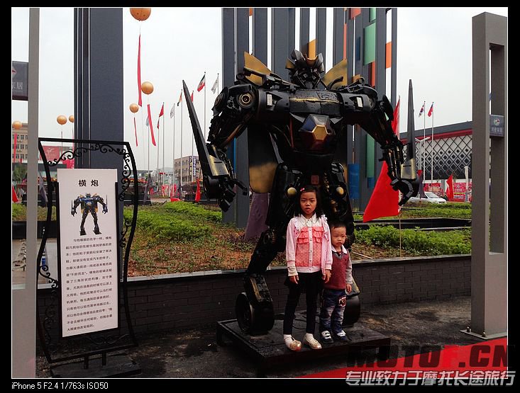 nEO_IMG_照片 062.jpg