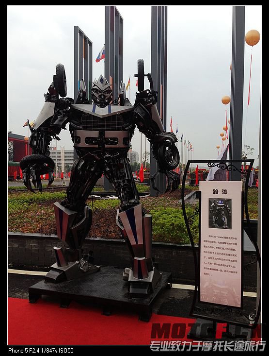 nEO_IMG_照片 063.jpg