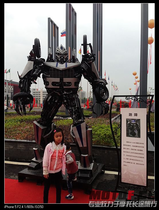 nEO_IMG_照片 064.jpg