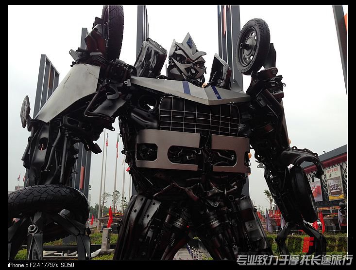 nEO_IMG_照片 067.jpg