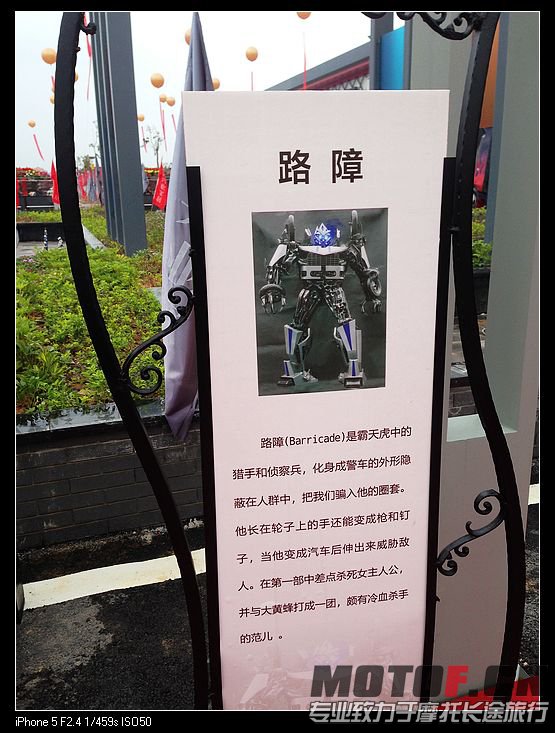 nEO_IMG_照片 068.jpg