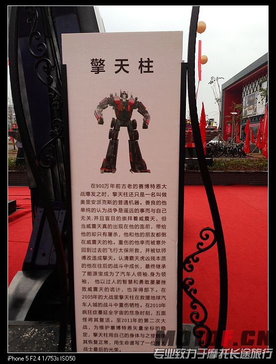 nEO_IMG_照片 071.jpg