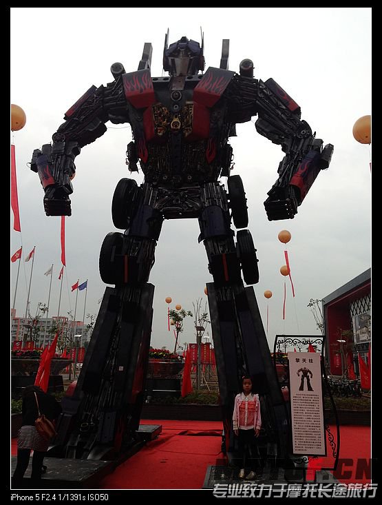 nEO_IMG_照片 072.jpg