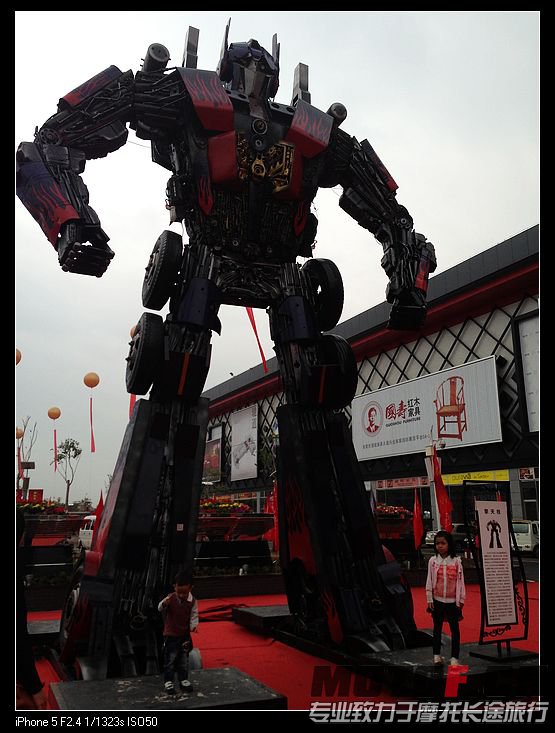 nEO_IMG_照片 074.jpg