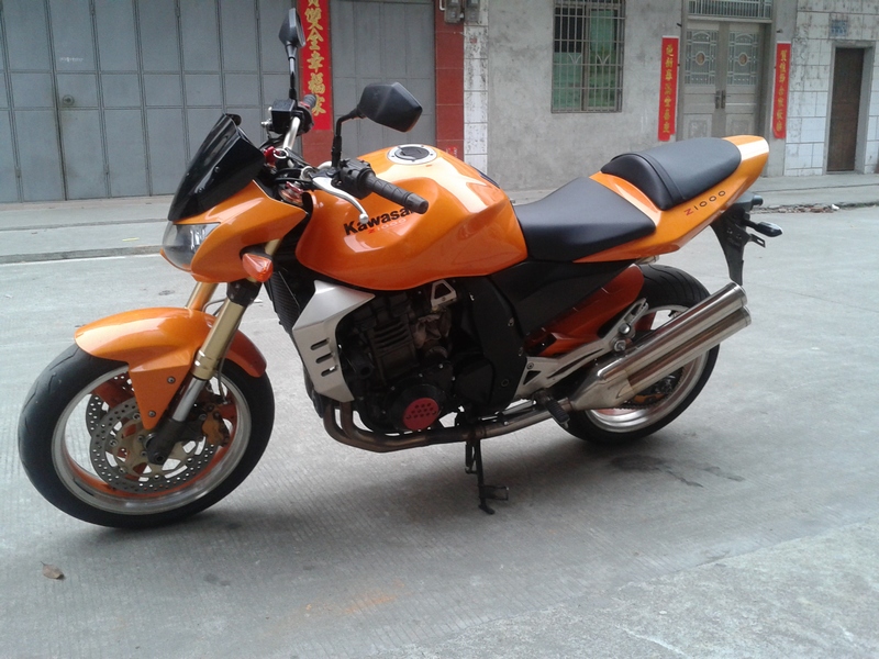 20130321_161656.jpg