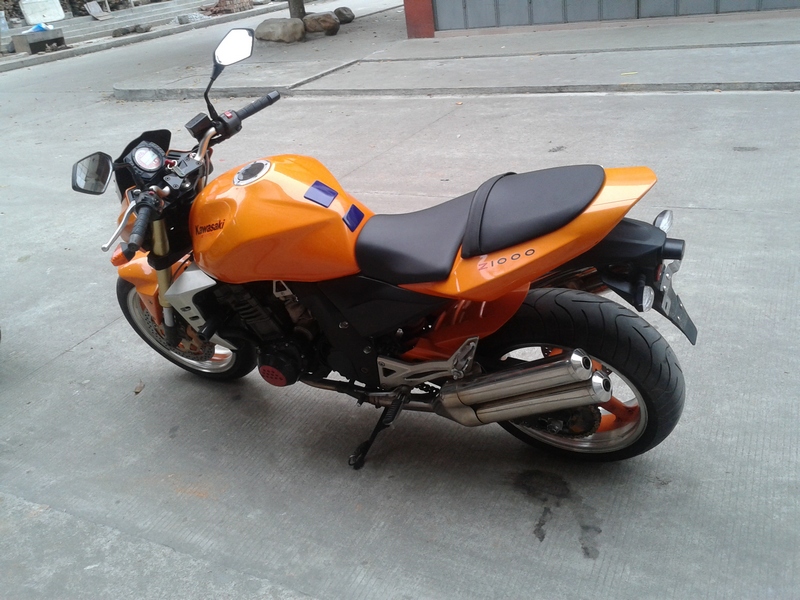 20130321_161645.jpg