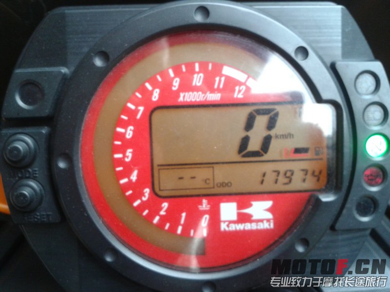 20130321_161730.jpg