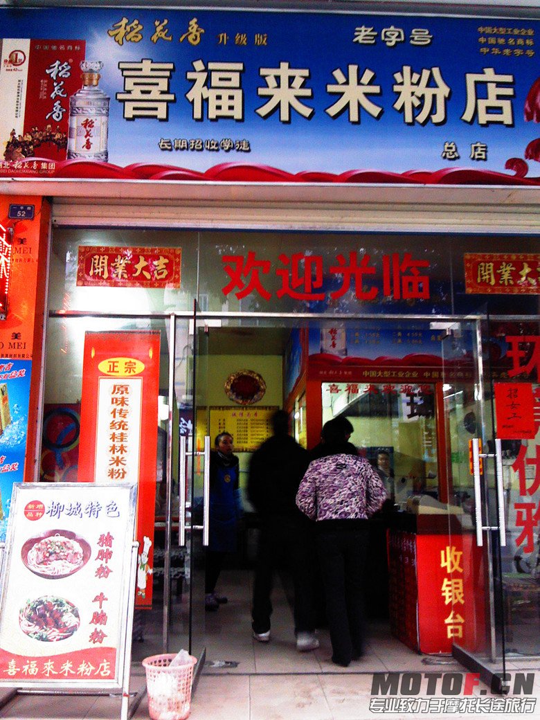 粉5.jpg