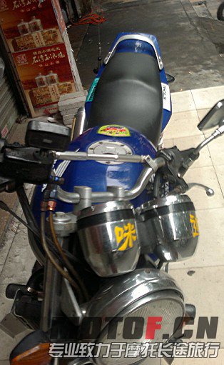QQ截图20130325190851.jpg